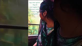 #shortvideo #telugu #podcastintelugu #youtubeshorts #motivation #telugupodcast #telugupodcaststories