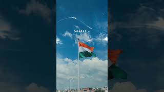 Anchal Tera Rahe Maa... #love #lyricszone #music #sadsongs #india