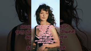 tamil dubbed Hollywood movies collection #tamildubbedmoviestory #movieexplained #moviereview #shorts