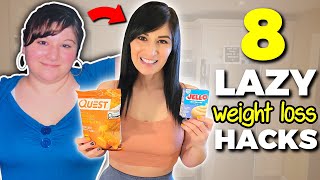 実際に効果のある 8 つの怠け者の減量ハック (とても簡単!)