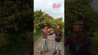 এইটা কিভাবে সম্ভব Aita kibave sombob #bdlelma