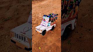 Tejal bn gyo bind #dj #rajasthanitopdjremixsong #automobile #shorts #shoertsfeed #dance