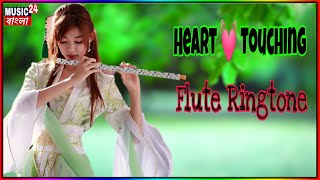Heart touching flute ringtone 2022 💓 Sad Flute Ringtone For mobile ll  Music24bangla ll M24B 💓 M24ব