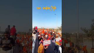 Bangladesh #india #lucknow #hindu #hindutemple #bangladeshihindu #bangladeshihinduprotest #hinduism