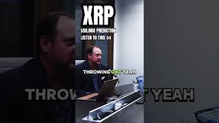 #xrp $50,000 price prediction what do you think of this now? 👀 #shorts