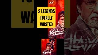 Vettaiyan Movie Review | Rajinikanth | Amitabh Bachan | T.J. Gnanavel | Anirudh | Paniveedu Talkies