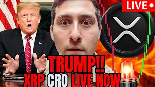 XRP TRUMP MAJOR NEWS LIVE NOW!🔴
