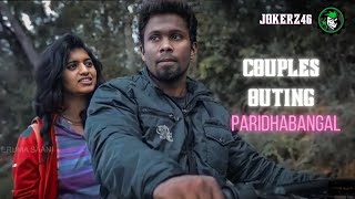 ERUMA SANI | Ooty plan | Mokka | Haritha