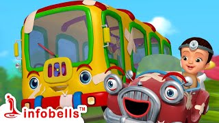 വണ്ടിക്ക് അസുഖമാണ് - Sick Song - Playing with Toys | Malayalam Rhymes | Infobells #toysplay