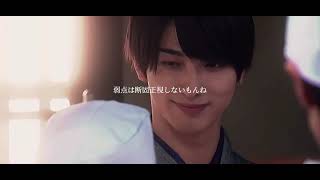 椿を演じる流星くんも最高なんだよ❤️‍🔥#横浜流星 #浜辺美波 #私たちはどうかしている #わたどう #運営さん大好き #おすすめ #おすすめにのりたい