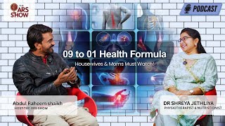 9 to 1 rule for health | Dr. Shreya Jethliya | Women's Health Tips | Physio & Nutrition Podcast