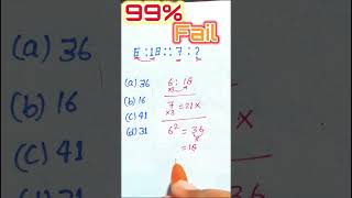 पहले उत्तर कमेंट कीजिए फिर वीडियो देखिए.... #Reasoning #reasoningquestions #reasoningquiz #trick