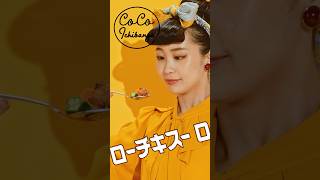 [Available from November 1st] LAWSON KISS, I Love You So Much #shorts