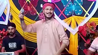 আমায় করিলা পাগল দয়াল করিলা ও পাগল  তোমার প্রেমে বন্ধু আমার করিলা পাগল  বাউল হৃদয় সরকার  