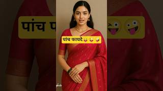 BHABHI MOTIVATIONAL QUOTES IN HINDI #motivation #todaysuvichar #shortsfeed #motivationalquotes