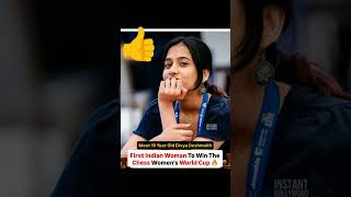#latestcurrentaffairs2025 📚📚#ytshorts #ishusingh4657 #yubtubeviralvideo