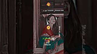 Udas dupur bela sokhi #shorts #udasdupurbelasokhi #lyrics_whatsapp_status #sona_pakhi_go #shark