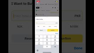 Buy And Sell USDT in Binance | How to Buy USDT in Binance #binance #buyandsell #ytshorts #viralvideo