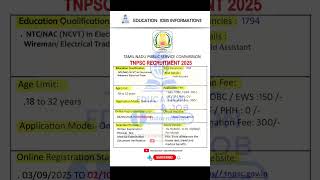 TNPSC Recruitment 2025 | New Vacancy 2025 | Education Jobs Information #shorts #shortvideo