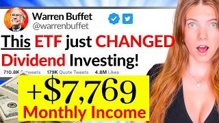この配当 ETF は配当投資を永遠に変えました!