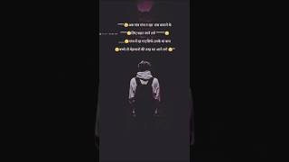 #subscribe viral short video #sad #love story