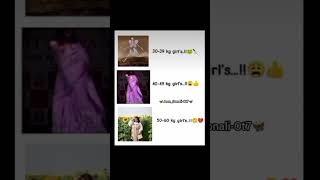 এখানে তুমি কোনটা…!?🐸🔪 #bts #army #trending #aesthetic #viral #foryou #shorts♥️💖
