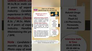 Rakshit Drugs Pvt. Ltd (Unit-III) #pharma #shorts #short