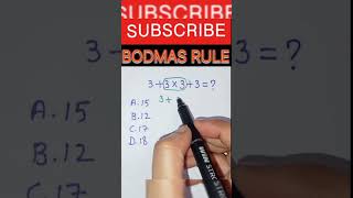 BODMAS Rule ll Simplification ✍️ सीखे ll #ssc #maths #mathstricks #algebra #bodmas #mathstricks