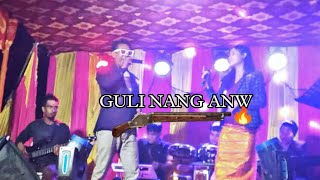 GULI NANG ANW // twipra hukumu bodol // Singer prahar & sulekha.