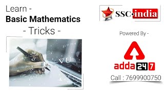 Basic Concept of Math - Useful Techniques : Very helpful for Competitive Exams