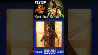 Pushpa2 Movie Review Telugu | Pushpa2  First Half Telugu Review
