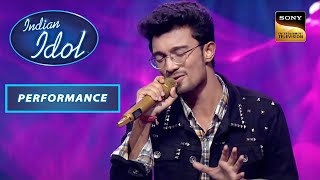 Indian Idol Season 13 | Rishi की "Janam Janam" गाने पे गायकी ने बनाया Romantic माहौल | Performance