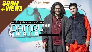 Mera Bhola Hai Bhandari | Hansraj Raghuwanshi | Suresh Verma | Offical Video | Paramjeet Pammi |iSur