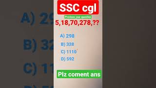 #reasoning series..... ssc cgl, chsl, and ssc gdhttps://youtube.com/@momentvikash3551..plz subscribe