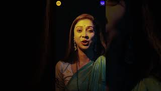 #MoneKoriAssamJabo #PoushaliBanerjee #BengaliSong #BengaliFolk #BanglaGaan  #BengaliFolkMusic