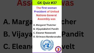 🎯✅ GK Questions and Answers in English | General Knowledge Quiz | GK#37 #gkquiz #shorts #gk