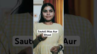 Sauteli Maa - Bhoot Se Ki Dosti | Horror Stories Part - 30 | Anaysa Shorts