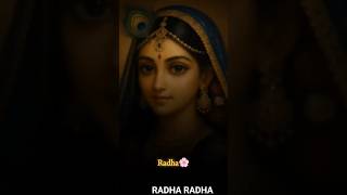 राधा राधा राधा राधा राधा राधा राधा राधा राधा राधा राधा राधा राधा राधा राधा राधा राधा राधा राधा राधा।