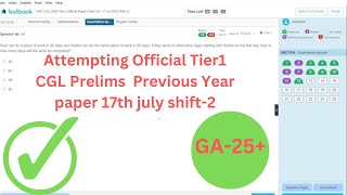 Attempting Testbook Live Mock Test | CGL Prelims | 13 February 2024 | 17th july shift-2|2023