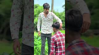 স্যার যখন ছাত্রকে বলে পরীক্ষার ফিস নিয়ে যাইস#funnyvideo #foryou #reels #comedy#reelsviral #foryoup