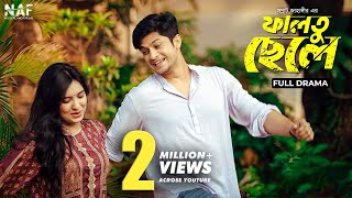 Faltu Chele | Full Drama | Niloy Alamgir | Mitil Farrokh | New Natok 2023 | Valentines Drama