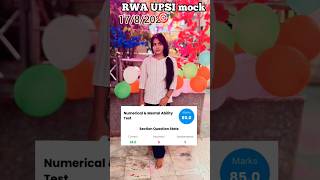 RWA UPSI mock test 🎯✅#shorts#delhipolice #rwamocktest#teacher2u #trendingshorts#mocktest #motivation