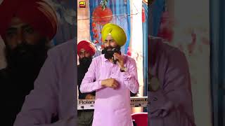 ਹੁੰਦੇ ਨਾ ਦਾਨ ਕਦੇ | HUNDE NA DAAN KADE | PAMMA DUMEWAL | NEW PUNJABI SONG 2025