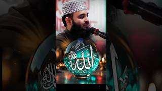 #বিশ্বনবী বলবেন আল্লাহ #islamiwaz #মিজানুর_রহমান_আজহারী #foryou 😭😭😭