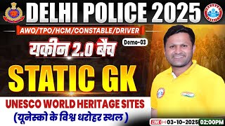 Delhi Police Static GK Class | Unesco World Heritage Site India | Delhi Police Static GK Demo 03