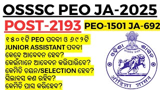 1501 PEO 692 OSSSC JUNIOR ASSISTANT VACANCY 2025 I PEO PLANNING VIDEO BY LAXMIDHAR SIR I AGE I ALL I