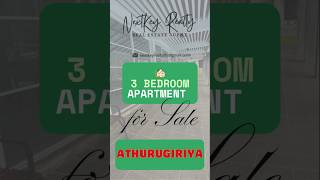 Ground Floor Apartment in Athurugiriya for Sale – LKR 21M | 3BR #NextKeyRealty #Athurugiriya