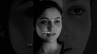 Every woman life is sem #women #womenempowerment #womenlrespect_video