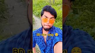 nice song lyrics 🎧🔊🥰 #foryou #gorwmyacoont #bdsong #howtochangeyourlife #trendingshorts