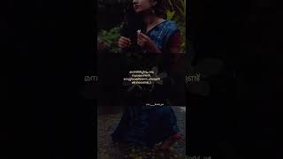 കാത്തിരിപ്പിനും ഒരു സുഖമുണ്ടെന്ന്.. മനസ്സിലാക്കിത്തന്ന ചിലരുണ്ട് ജീവിതത്തിൽ..!!